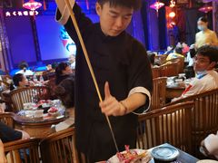 -盖碗儿梨园·变脸吐火·川剧(天府广场店)