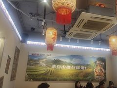 -石榴姐•山城小馆(创始店)