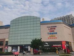 -宝龙广场(福州台江店)
