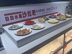 -豪享来中西餐厅(广灵店)