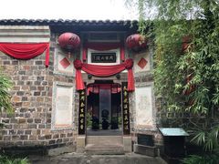 -丰都鬼城名山景区