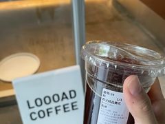 -LOOOAD COFFEE进度条(D9街区店)