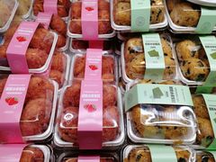 -爱达乐面包生日蛋糕(郫县时代天街店)