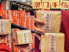 -华联发展销售中心(十月初五街店)