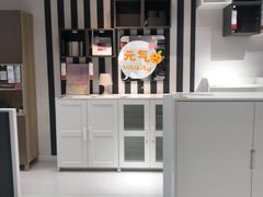 -宜家家居(西安未央商场店)