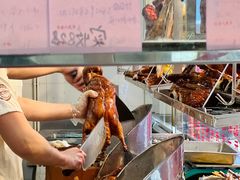 -老字号蛇口德记烧腊饭店·海鲜加工