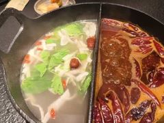 -大龙燚·旷野鲜火锅(广州首店)