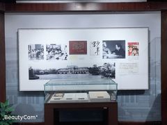 -宋庆龄陵园