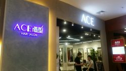 点击看大图 -愉己冥想·护发专门店