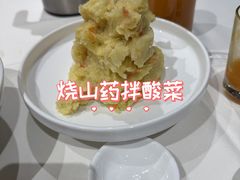 -老爷庙风味美食府(魏都大道店)
