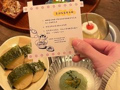 -嘁嘁茶泡饭