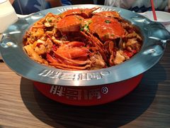 -胖哥俩肉蟹煲(梅溪步步高店)