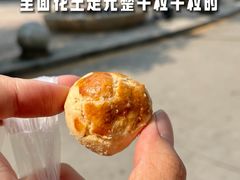 -包德饼家(龙导尾市场店)