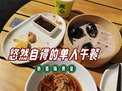 -比斯特上海购物村精品奥特莱斯
