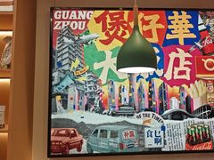 -华记煲仔华·煲仔饭(市桥易发店)