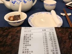 -老吉士酒家(天平路店)