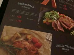 -斗牛士牛排(南京东路店)