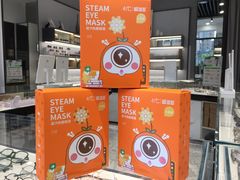 -宝岛眼镜(福州宝龙二店)