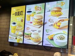 -麦当劳(保利广场店)