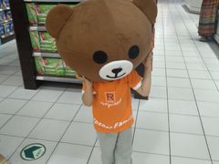 -丽达购物中心(崂山店)