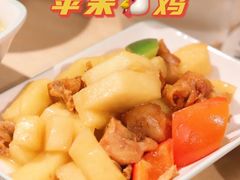 -老乡鸡(上海白玉兰广场店)