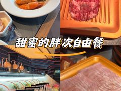 -牛YO寿喜烧和牛火锅自助(三台子万象汇店)
