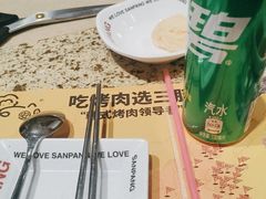 厚切黑猪五花-安又胖韩国烤肉(泰达永旺店)