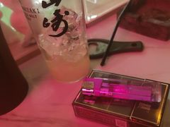 -Mx.cocktail bar