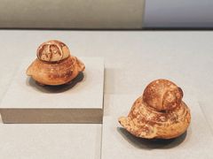 -台北故宫博物院