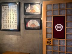 -天手古舞居酒屋(889广场店)
