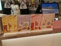 -我是酸奶君(壹方城店)