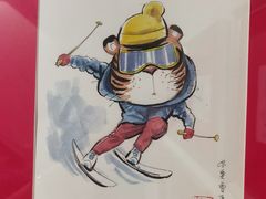 -上海体育博物馆