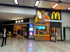 门面-麦当劳(广州新港东路第二分店)