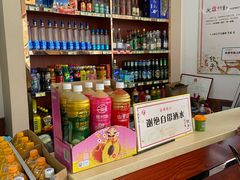 零售区-家里婆自助水饺(振华路店)