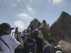 -丹东凤凰山景区