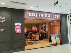 -COSTA COFFEE(西直门店)