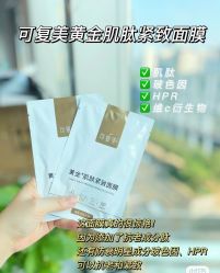 点击看大图 -AFIONA妍丽