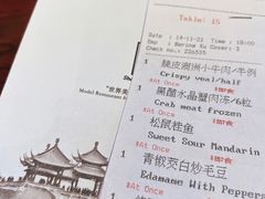 -扬州香格里拉·香宫中餐厅