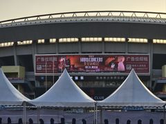 -金色印象·4K影院式足体养生(香榭里店)