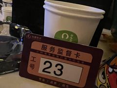 -华夏良子·足道SPA艾灸(山东大厦店)