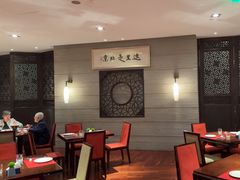 -北京饭店诺金-东33餐厅