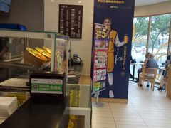 -德克士(北关店)