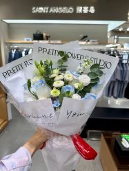 -报喜鸟·高端西服定制(北京合生汇店)