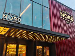 -Nord Grill&Bar Highland诺德西餐(深圳欢乐海岸店)