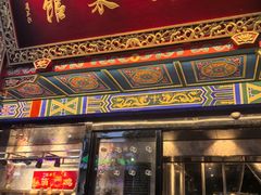 -秦唐一号西安菜馆(钟楼店)