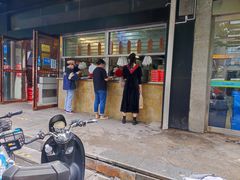 门面-二十五味胡辣汤(正弘山店)