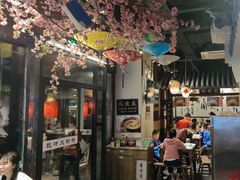 -风波庄(罍街分舵)