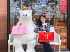 -百年义利(北兴路店)