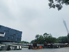 -广东省博物馆