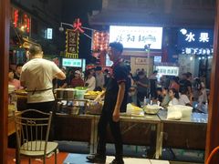 -湯太宗不翻湯